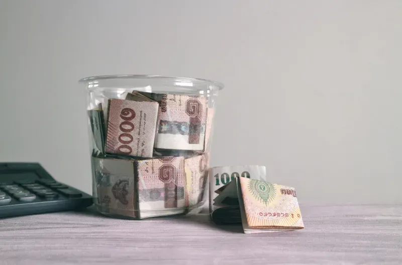 หาเงินด่วน หาเงินด่วน