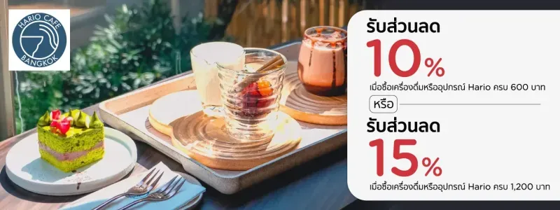 โปรโมชั่น ktc โปรโมชั่น ktc