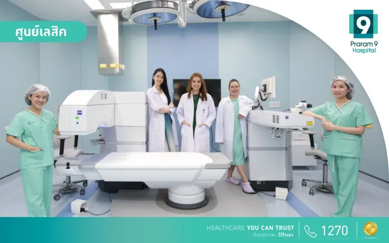 โปรโมชั่น KTC โปรโมชั่น KTC