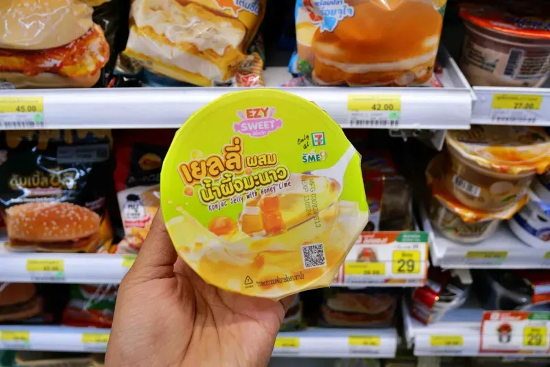 อาหารว่าง เซเว่น อาหารว่าง เซเว่น