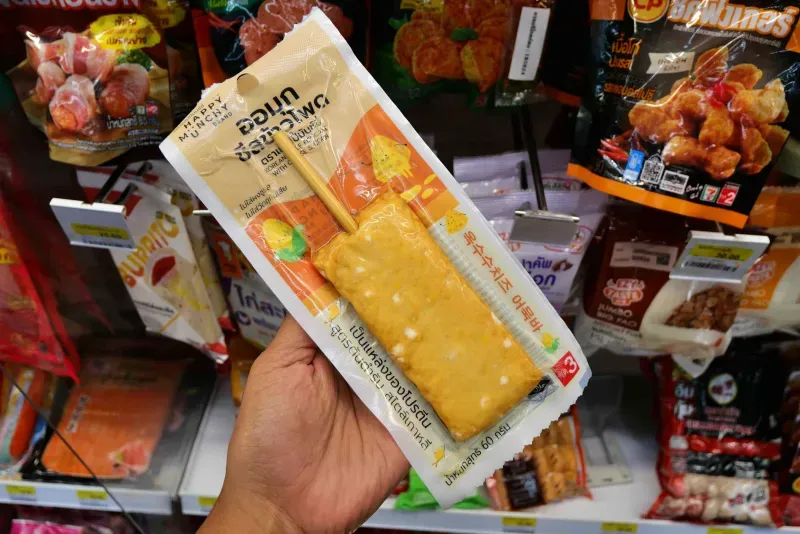 อาหารว่าง เซเว่น อาหารว่าง เซเว่น