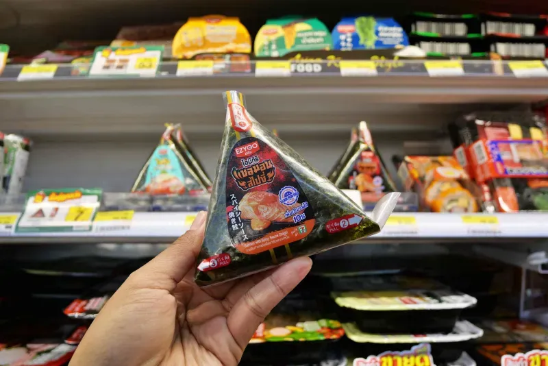 อาหารว่าง เซเว่น อาหารว่าง เซเว่น