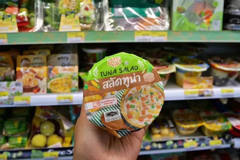 อาหารว่าง เซเว่น อาหารว่าง เซเว่น