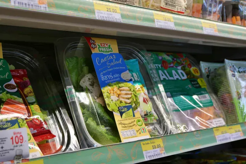 อาหารว่าง เซเว่น อาหารว่าง เซเว่น