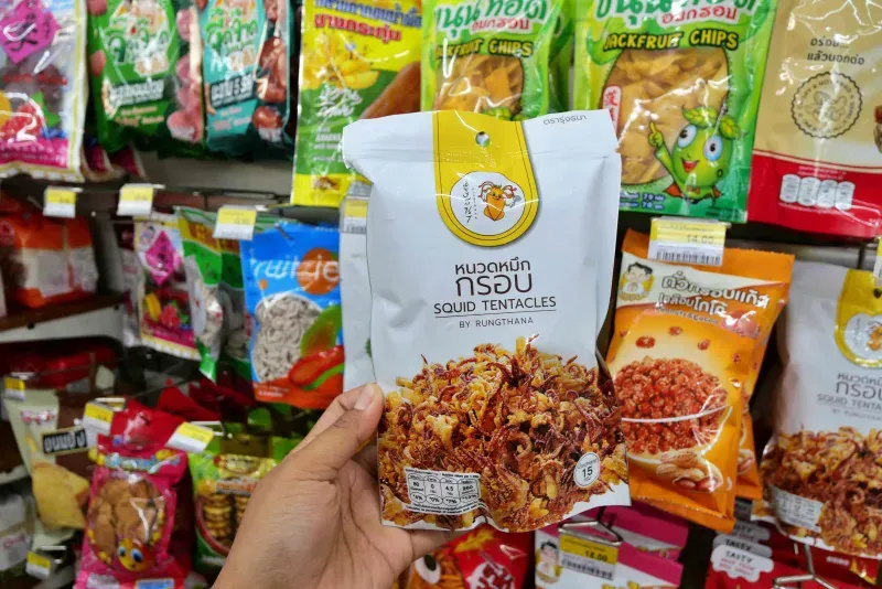 อาหารว่าง เซเว่น อาหารว่าง เซเว่น