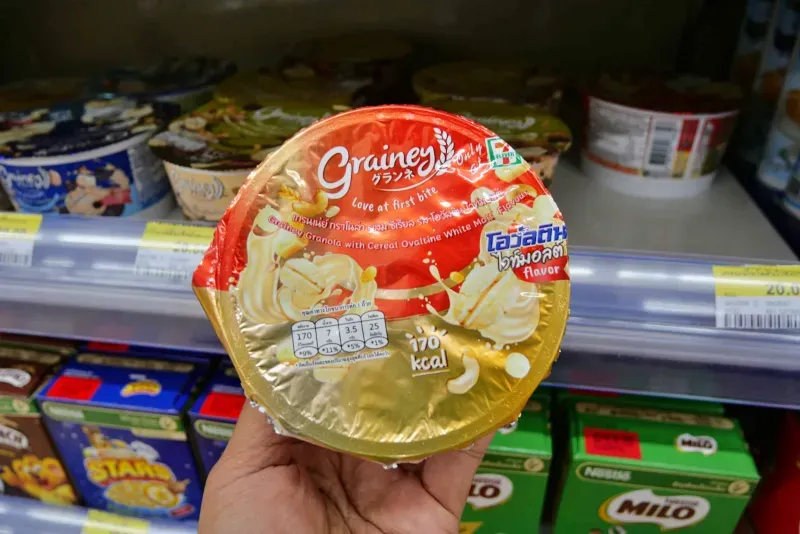 อาหารว่าง เซเว่น อาหารว่าง เซเว่น