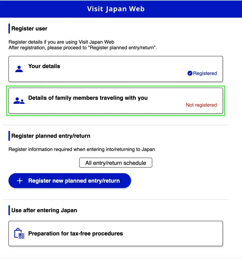 visit japan web วิธีกรอก