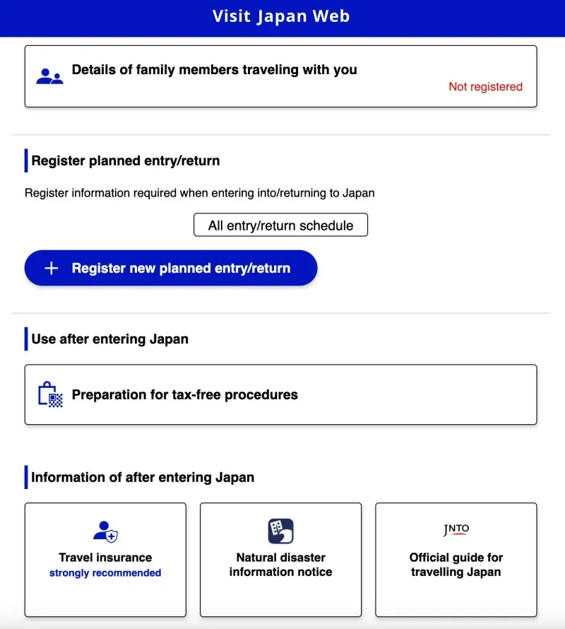 visit japan web วิธีกรอก