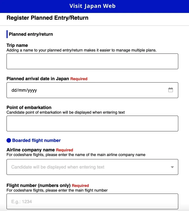 visit japan web วิธีกรอก