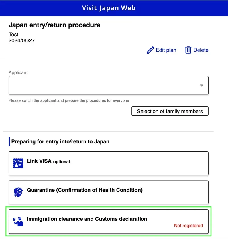 visit japan web วิธีกรอก