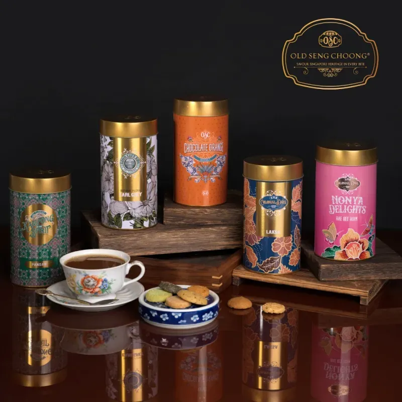 ของฝากสิงคโปร์