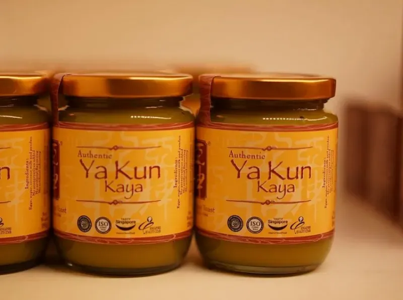 ของฝากสิงคโปร์