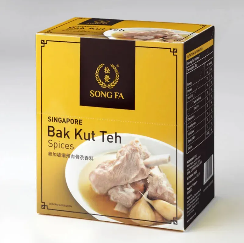 ของฝากสิงคโปร์