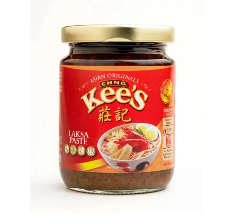 ของฝากสิงคโปร์