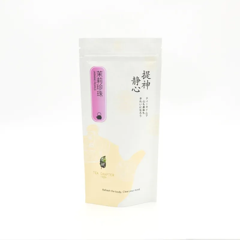 ของฝากสิงคโปร์