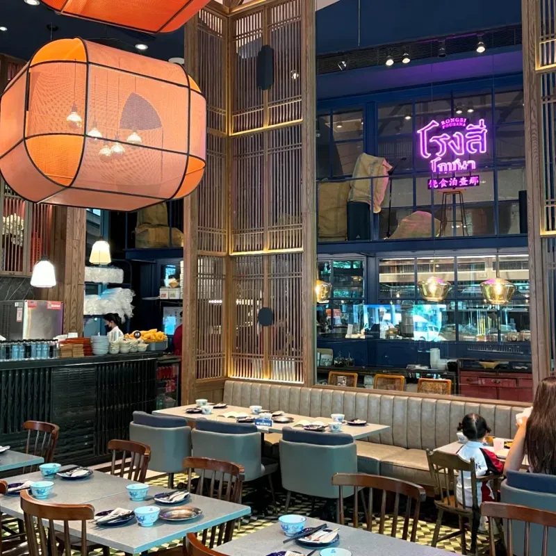 ร้านอาหาร บรรยากาศดี ร้านอาหาร บรรยากาศดี