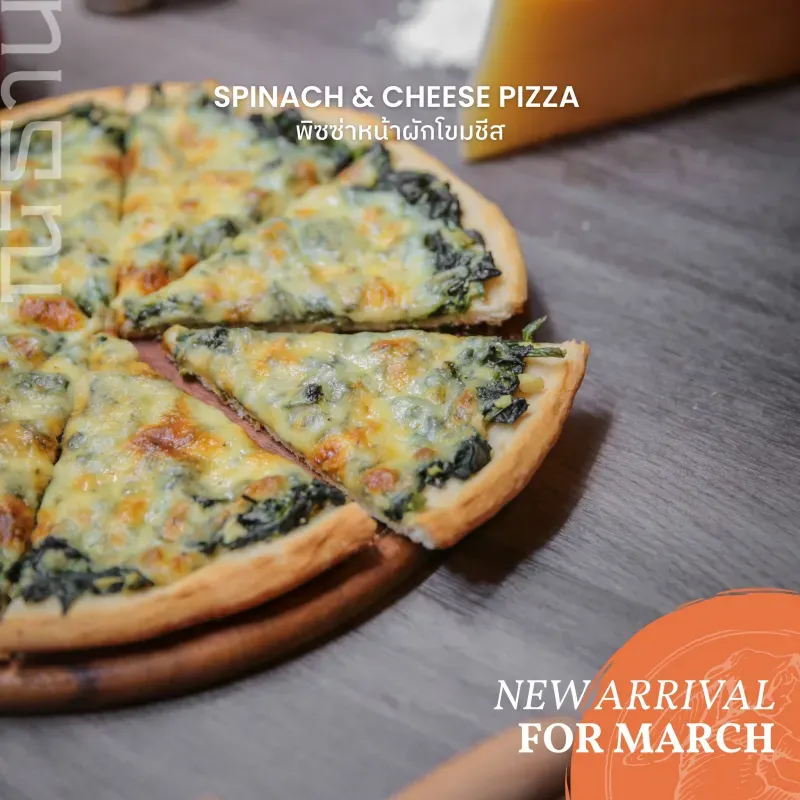 ร้านอาหารพัทยาไม่แพง ร้านอาหารพัทยาไม่แพง