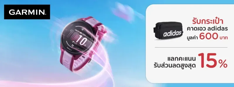 โปรโมชั่น ktc