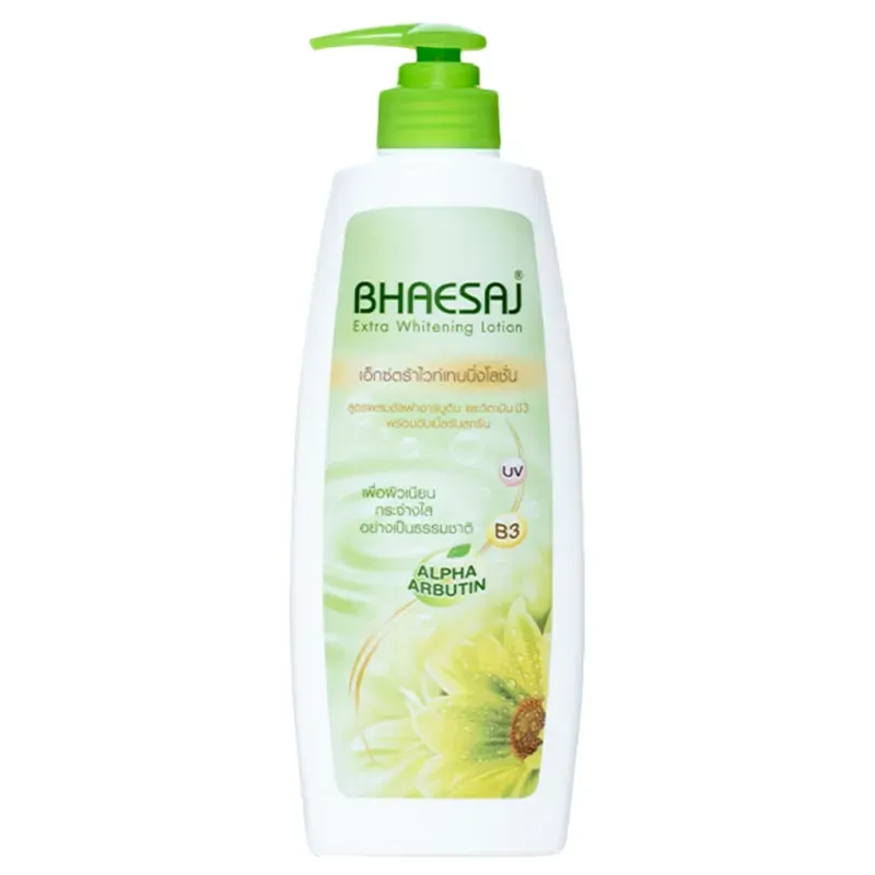 โลชั่นผิวขาว โลชั่นผิวขาว