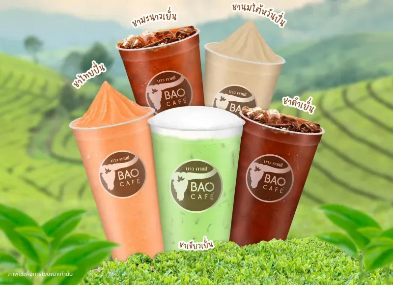 ซีเจบาวคาเฟ่มีเมนูอะไรบ้าง ซีเจบาวคาเฟ่มีเมนูอะไรบ้าง