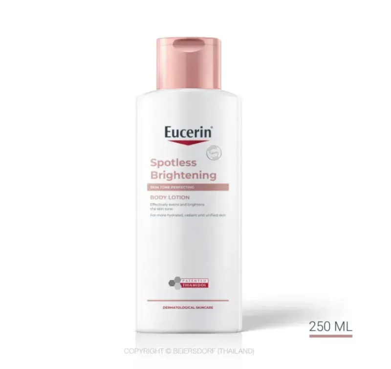 โลชั่นผิวขาว โลชั่นผิวขาว