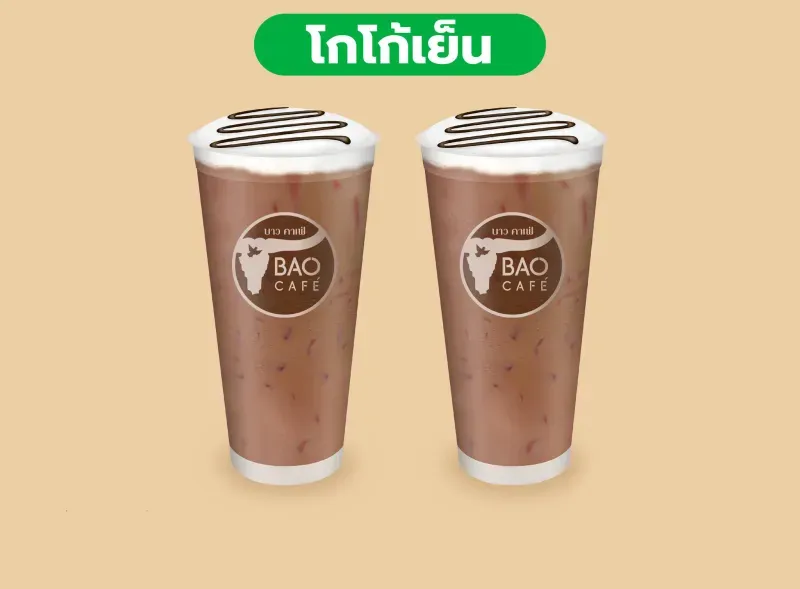 ซีเจบาวคาเฟ่มีเมนูอะไรบ้าง ซีเจบาวคาเฟ่มีเมนูอะไรบ้าง