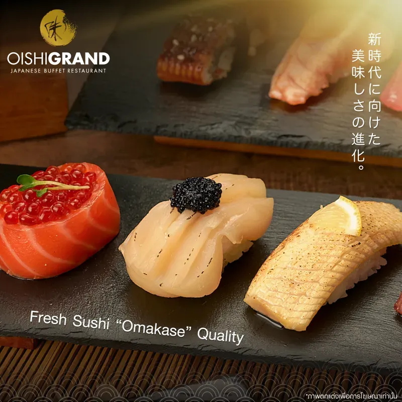 ร้านอาหารในห้าง ร้านอาหารในห้าง