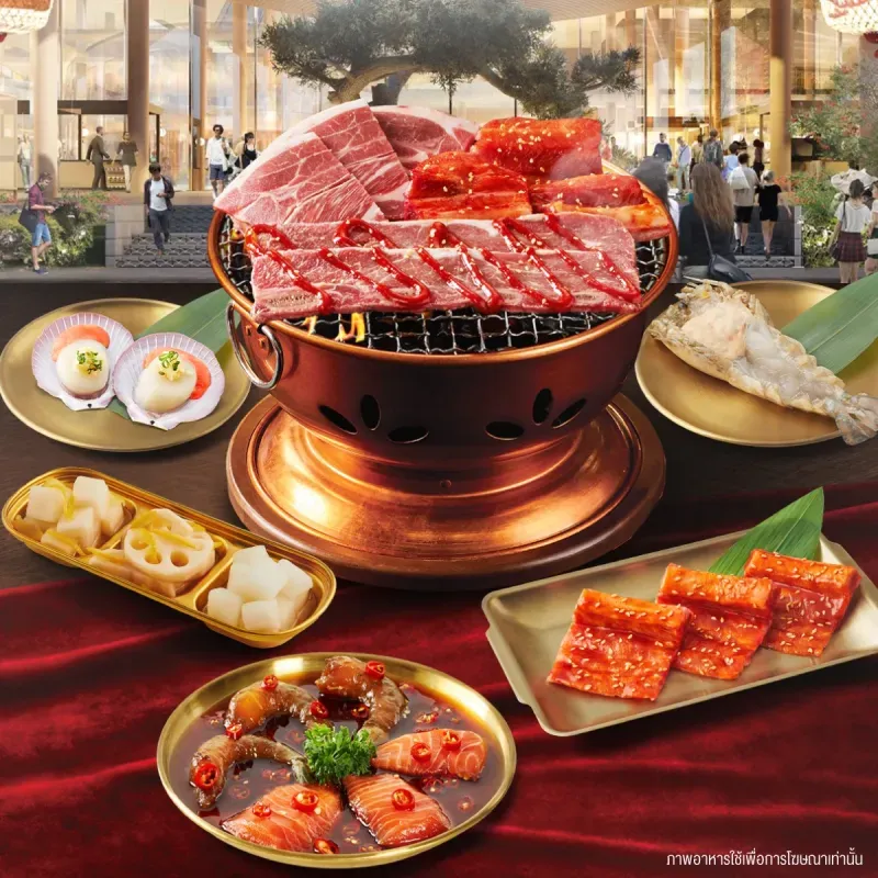 ร้านอาหารในห้าง ร้านอาหารในห้าง