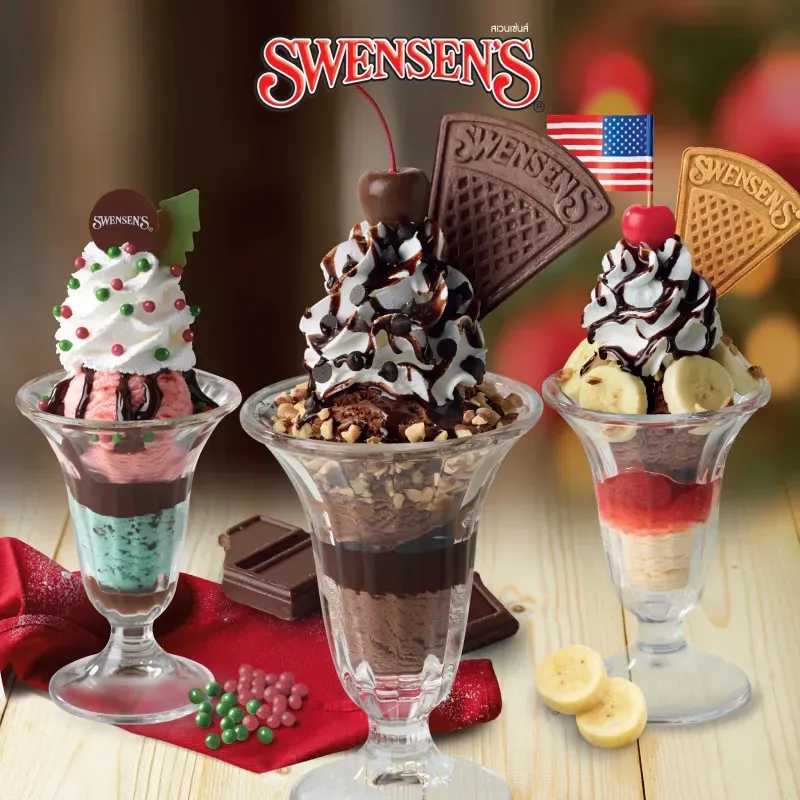 ของหวาน ร้านดัง