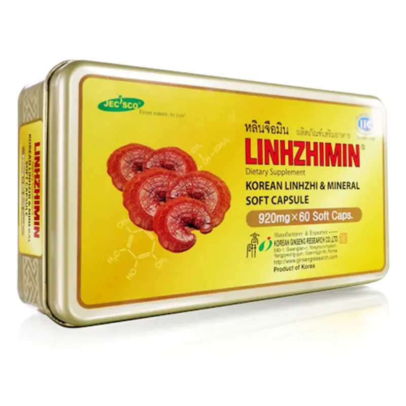 อาหารเสริมภูมิคุ้มกัน อาหารเสริมภูมิคุ้มกัน