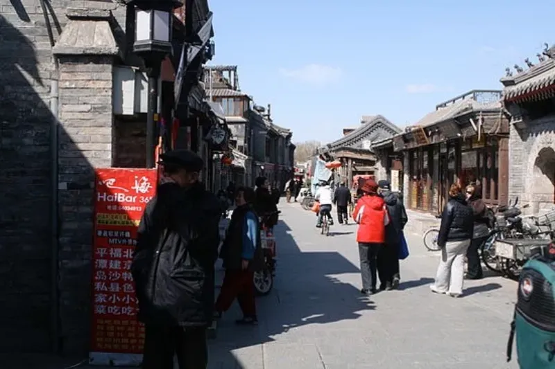 เที่ยวปักกิ่ง