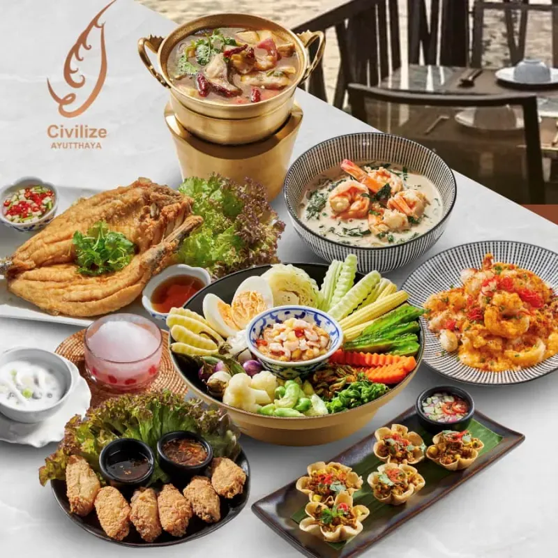 ร้านอาหาร อยุธยา