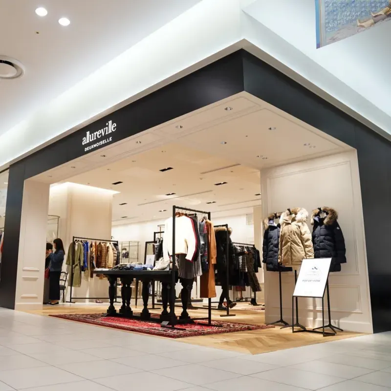 แบรนด์ญี่ปุ่น