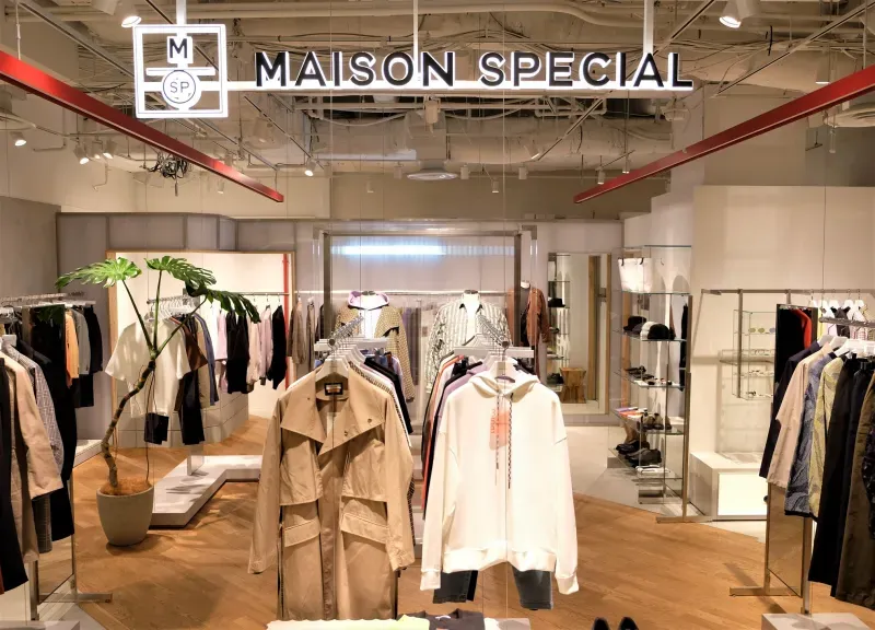 แบรนด์ญี่ปุ่น