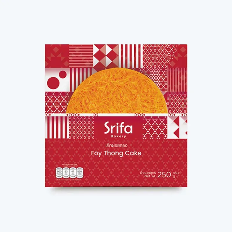 ของฝากกาญจนบุรี