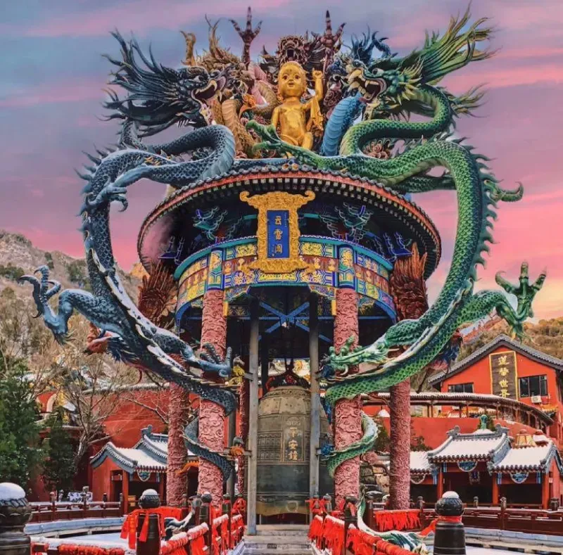 เที่ยวปักกิ่ง