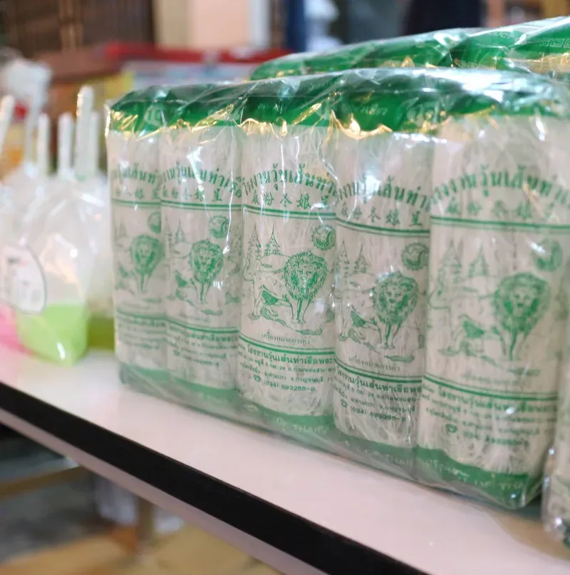 ของฝากกาญจนบุรี