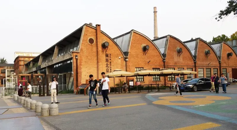 เที่ยวปักกิ่ง