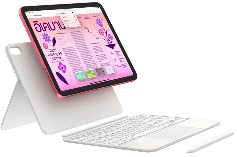 ราคาไอแพด