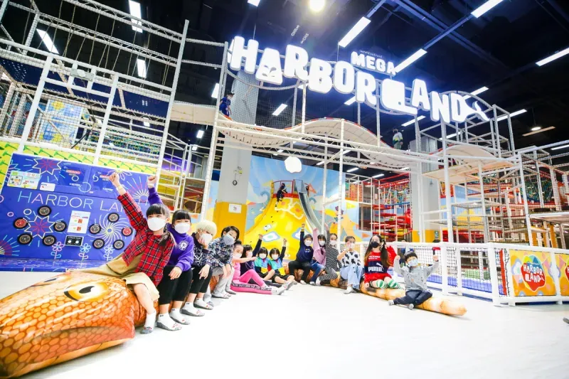 สถานที่กิจกรรมเด็ก