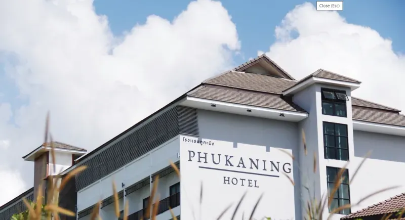 ที่พักอุดรธานี ราคาถูก