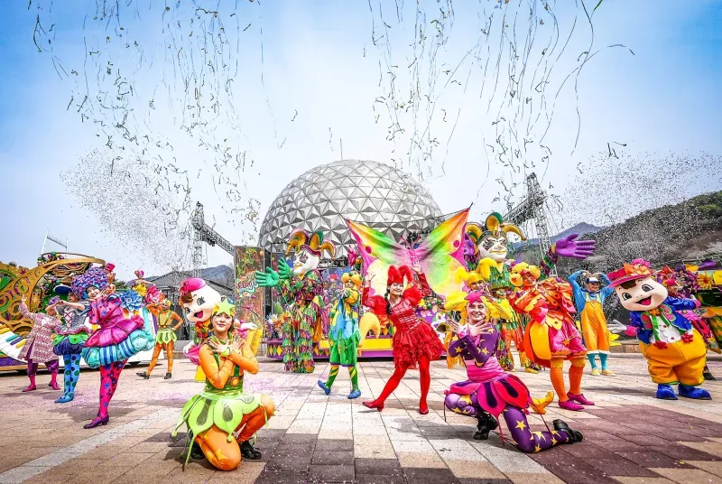 สวนสนุกเกาหลี