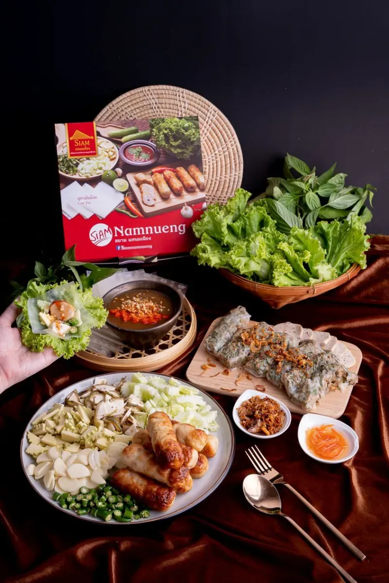 ร้านอาหารเวียดนาม ร้านอาหารเวียดนาม