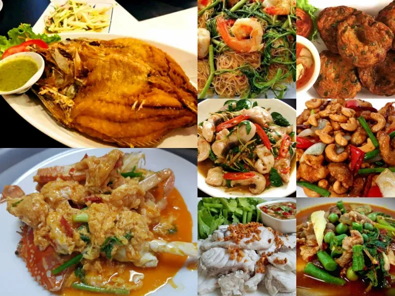 ร้านอาหาร กาญจนบุรี ร้านอาหาร กาญจนบุรี