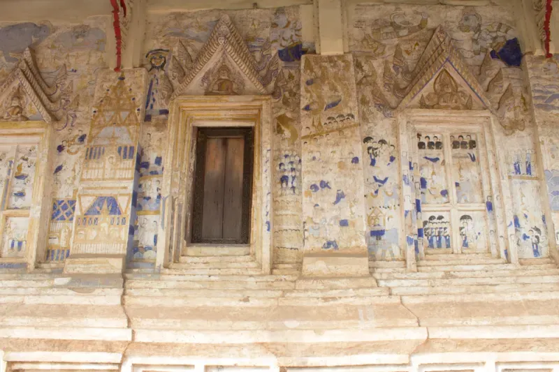 วัดขอนแก่น