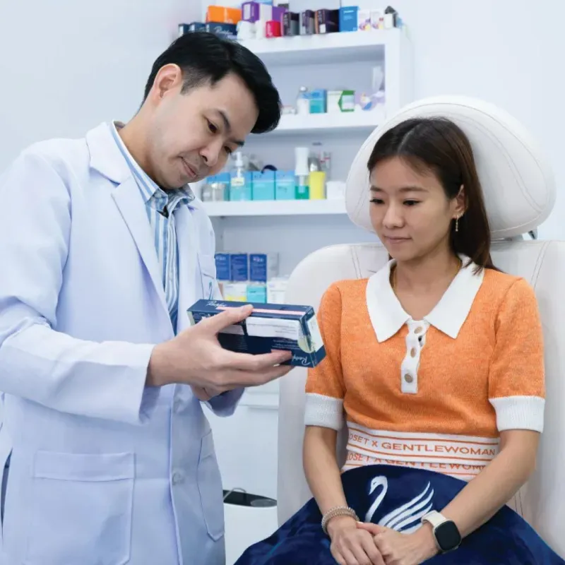 ราคาฟิลเลอร์ร่องแก้ม 