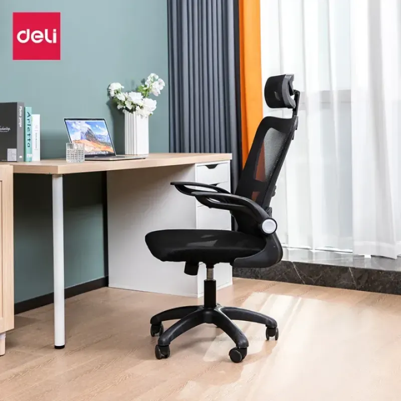 เก้าอี้ทำงาน