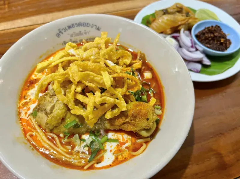 ร้านอาหารเหนือ