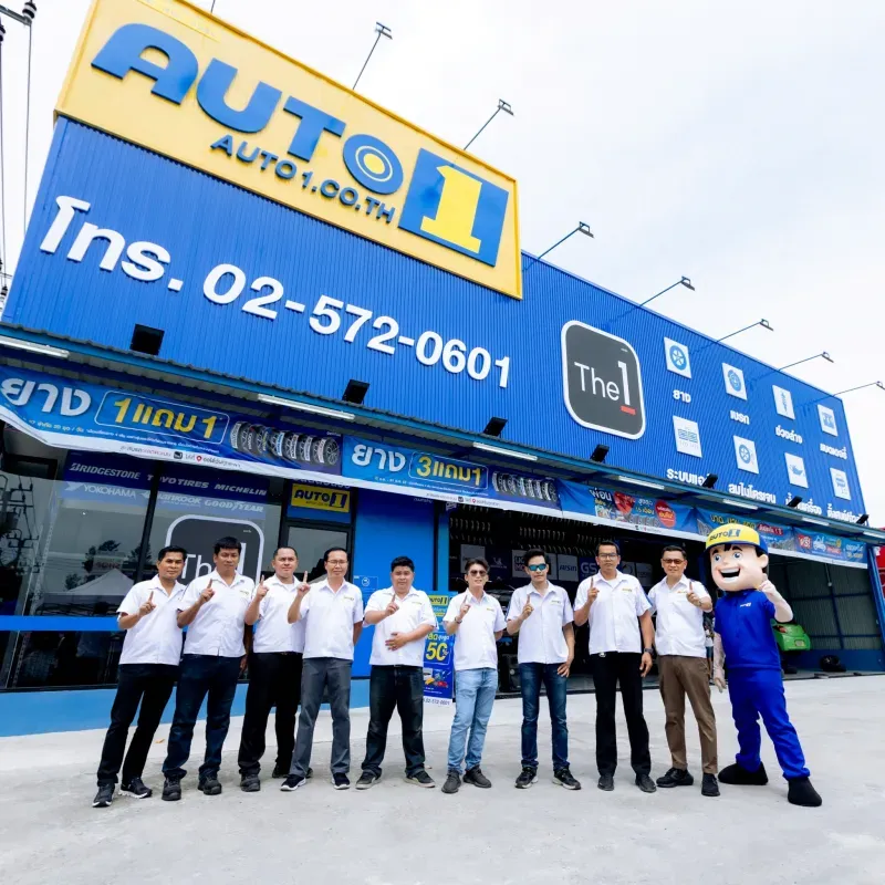 เช็ครถก่อนเดินทางไกล