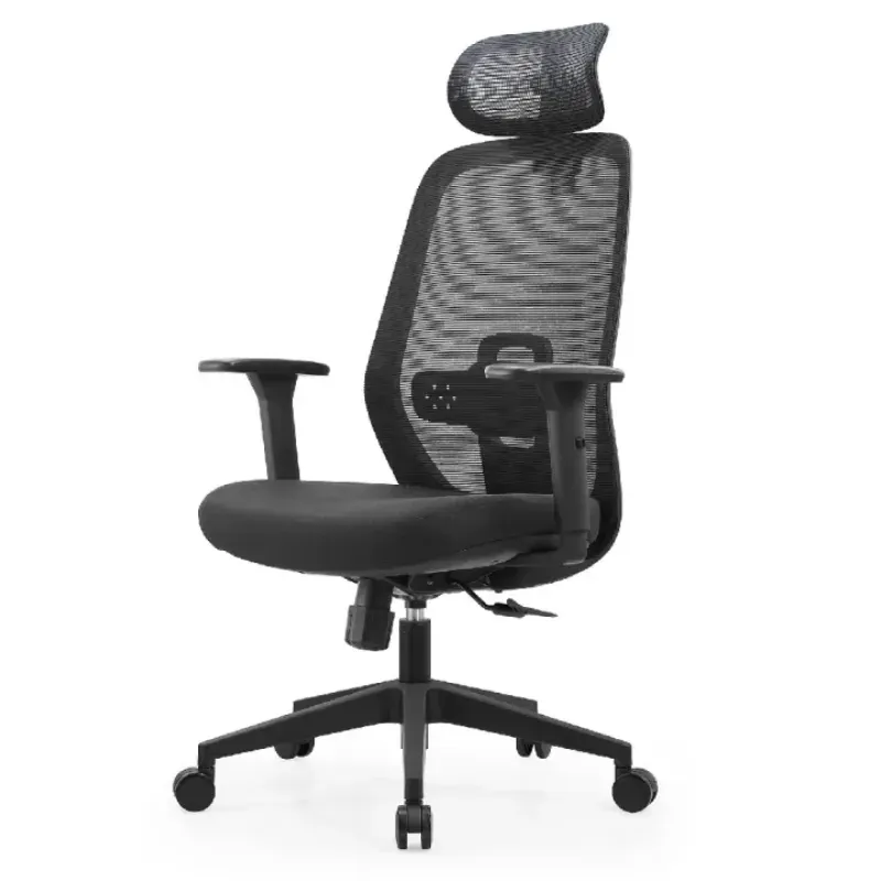 เก้าอี้ทำงาน